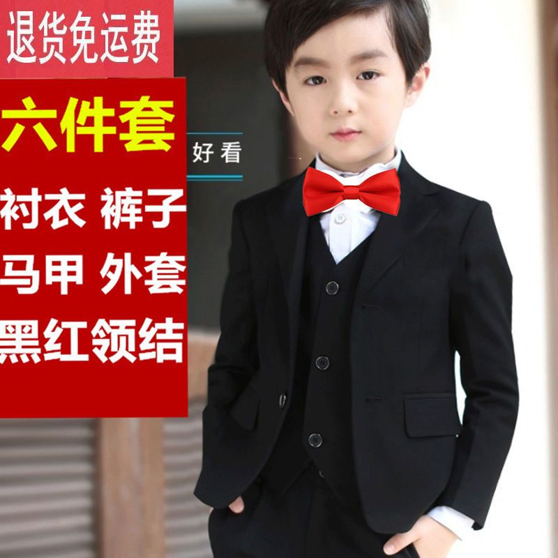 幼儿园毕业照服装六一儿童大合唱演出服小学生班服夏季表演朗诵服