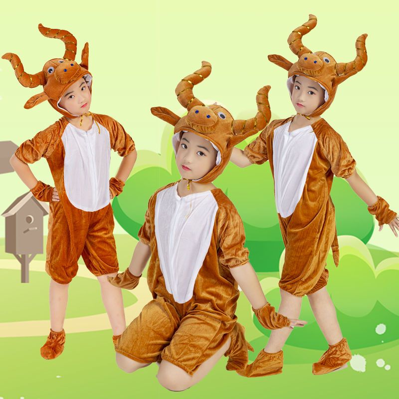 儿童动物小牛演出服幼儿园亲子话剧奶牛老黄牛舞台造型成人表演服 图片 5