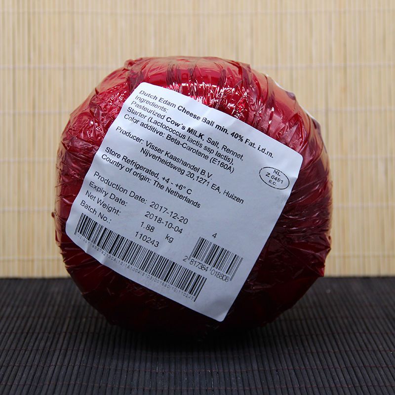 荷兰高达芝士琪雷萨淡味伊顿干酪球红波奶酪芝士约188kg