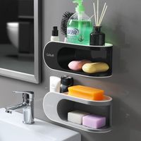 肥皂盒免打孔创意吸盘壁挂式架子卫生间洗衣肥皂盒双层沥水香皂盒