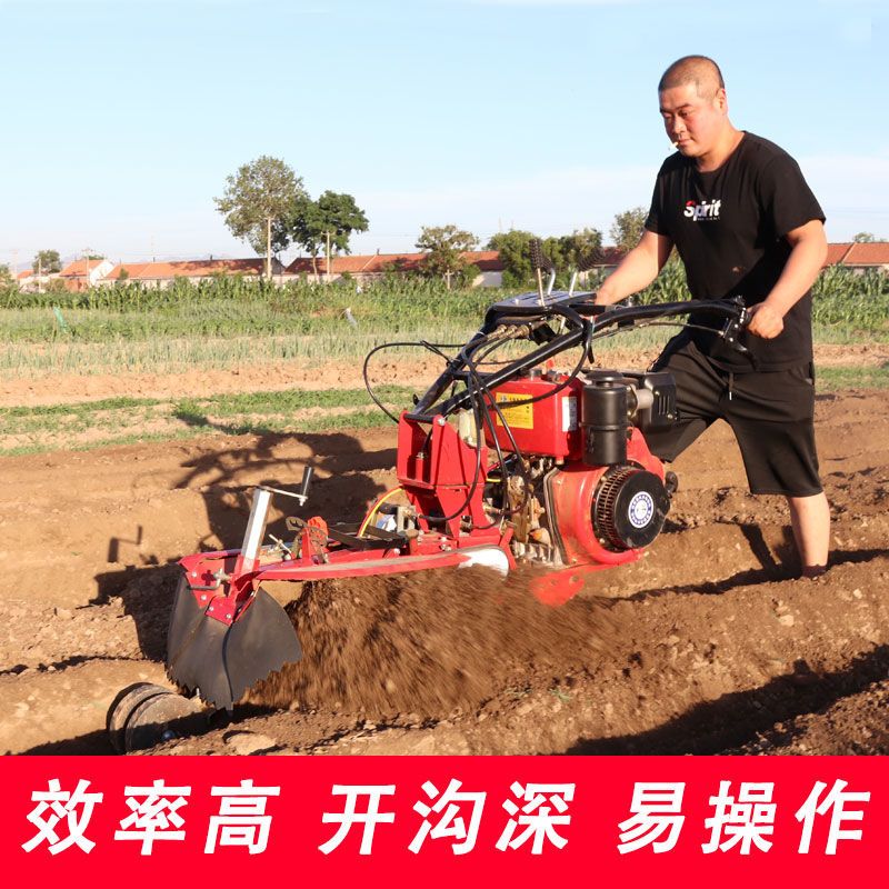 新式微耕机家用多功能田园管理机开沟培土机农用旋耕果园翻土耕地