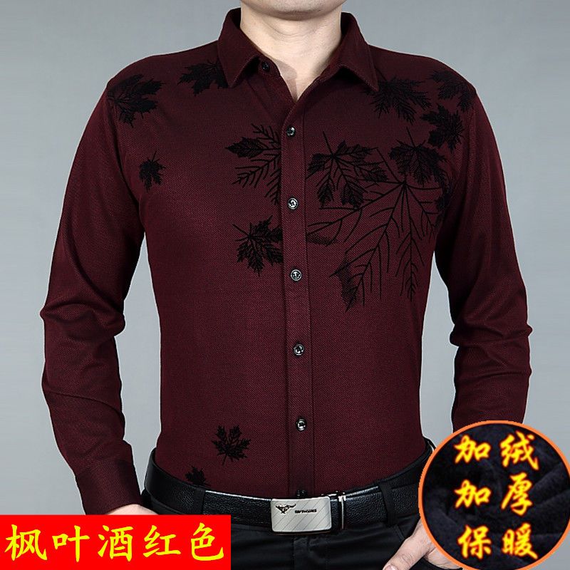88609-秋冬季保暖衬衫男加绒加厚中年宽松休闲爸爸装免烫印花花色衬衣潮-详情图