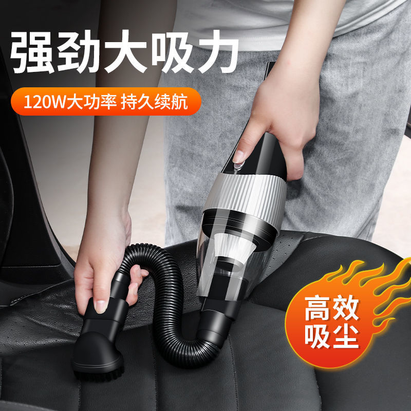 车载吸尘器大功率12v轿车手持车用汽车吸尘器迷你家用强力吸尘器