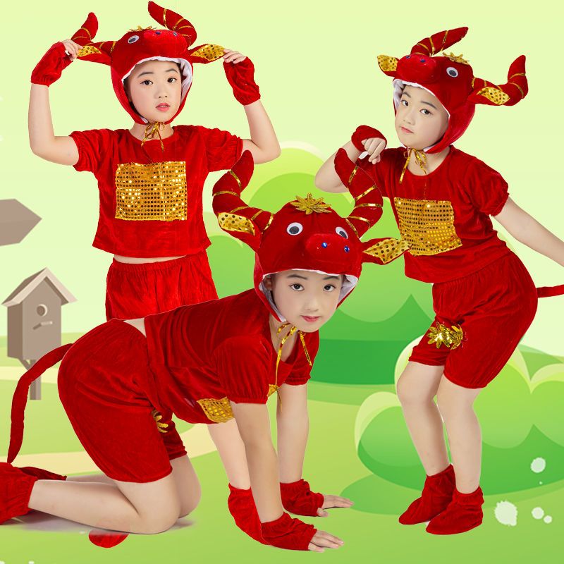 儿童动物小牛演出服幼儿园亲子话剧奶牛老黄牛舞台造型成人表演服 图片 4