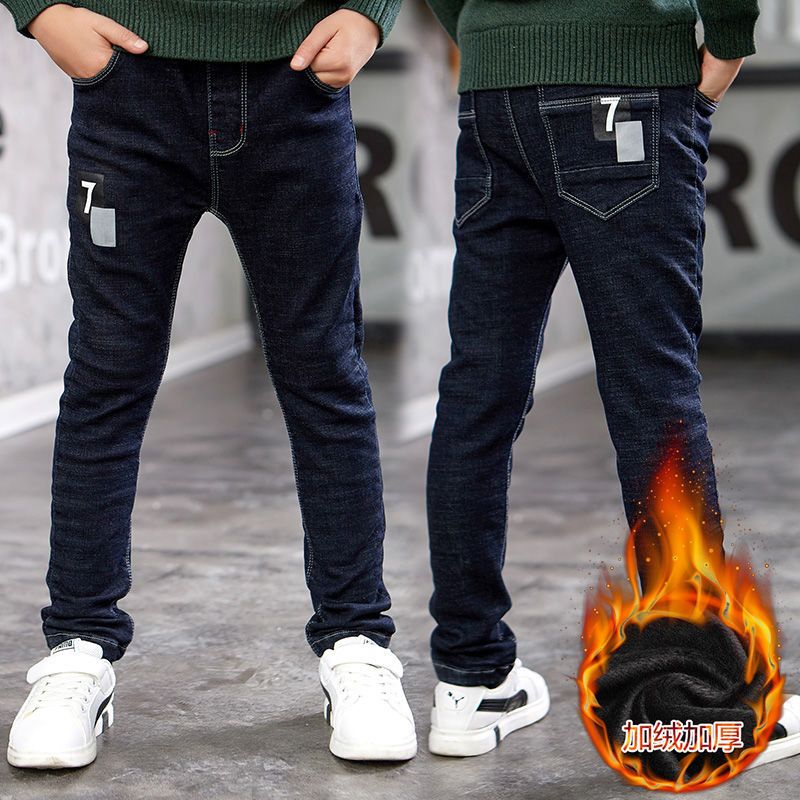Boys' jeans with cashmere and thickened children's wear in autumn and winter