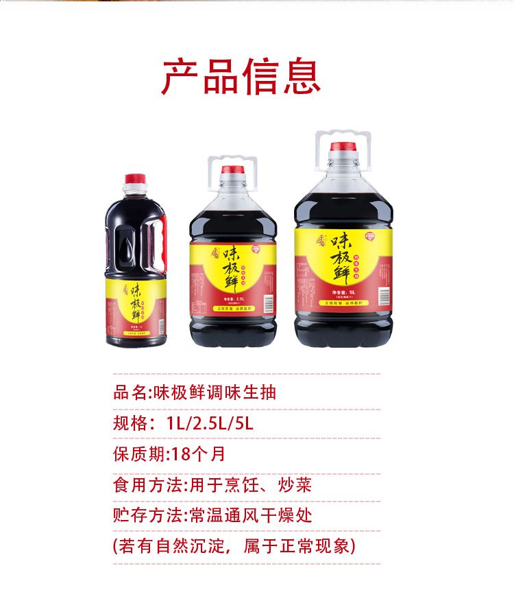 十三香调料三盒装批发 632d60b4-a1ae-4748-8e93-c982acfc8a79.jpeg