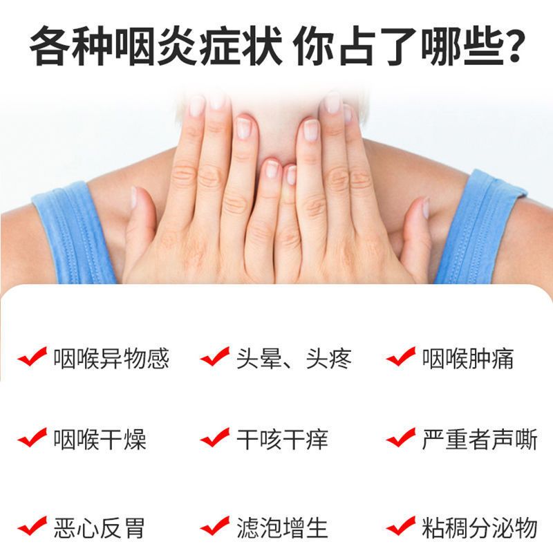 106474-罗汉果枇杷茶清润茶嗓子不舒服在雾霾粉尘吸烟戒烟的咽喉可以喝-详情图