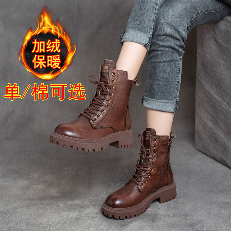 Plush Martin boots women's autumn / winter 2020 new handsome British style side zipper heavy bottomed Knight's boots mid top short boots