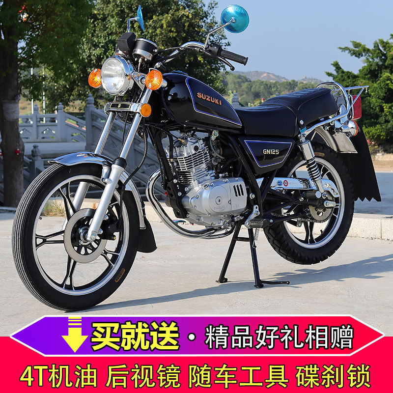 第一代全进口铃木gn125,日本铃木王125摩托车 豪爵铃木太子gn125cc男士车跨骑式燃油机车跑车越野车摩托车整车