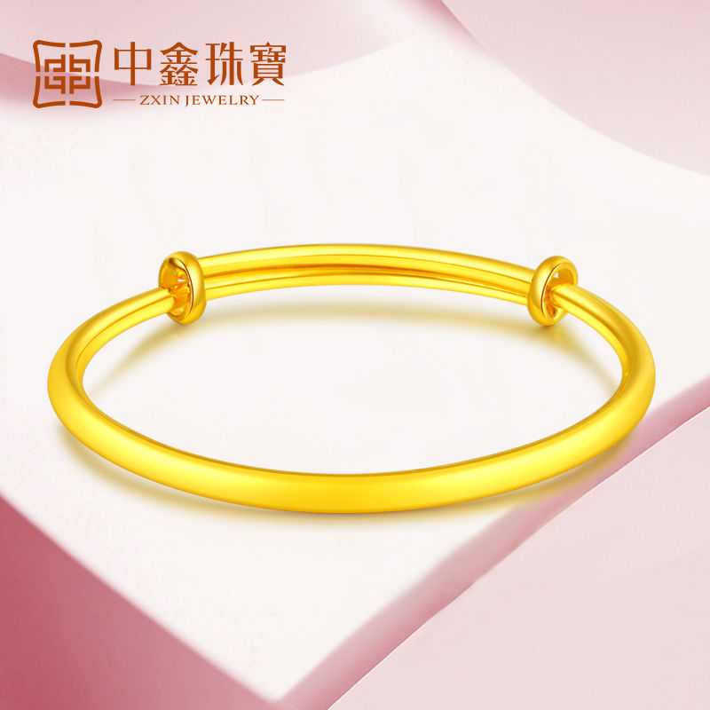 中鑫珠宝金首饰新款首饰黄金手镯女足金9999光圈光面金镯子推拉活