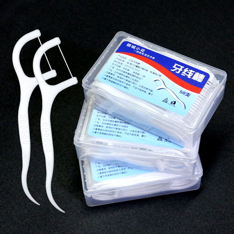 300 dental floss stick toothpick super fine round thread tooth pick artifact disposable adult toothpick Family Pack 20-300