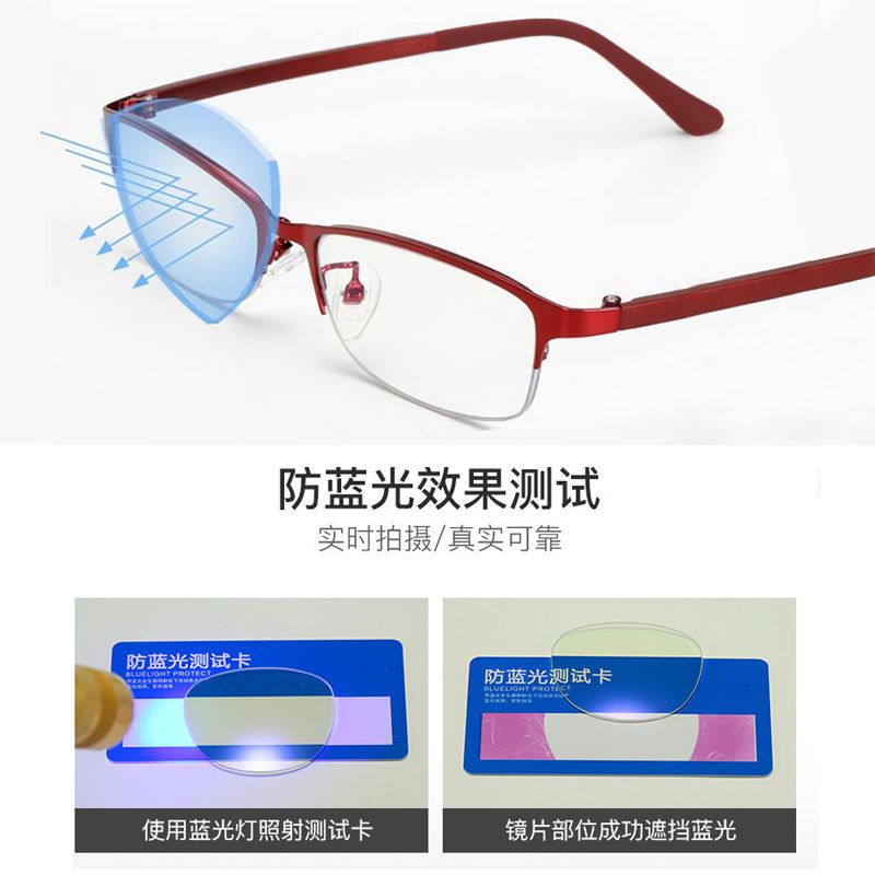 Half-frame myopia glasses for women with degree anti-blue radiation glasses frame female Korean version big round face eyes net red students