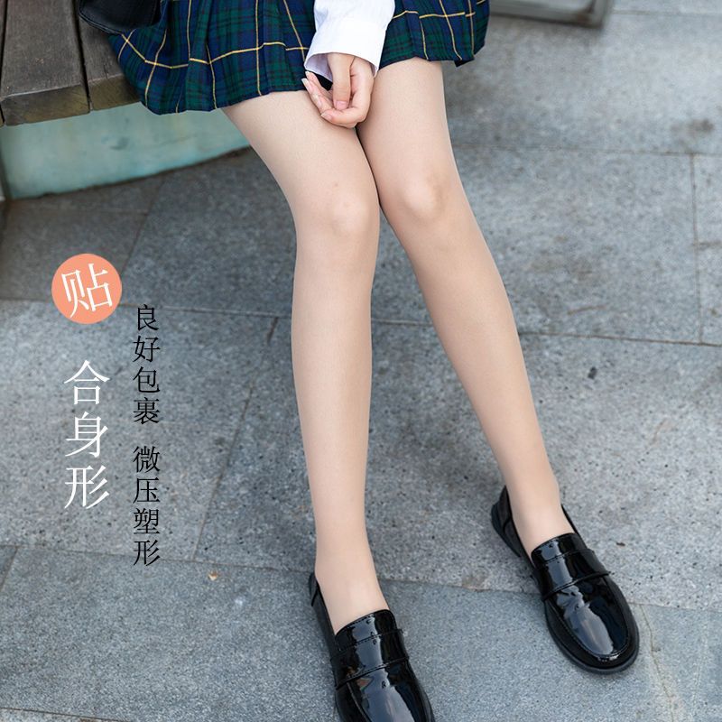 88630-光腿神器外层丝袜女薄款任意剪450D防勾丝连裤袜肉色打底袜女外穿-详情图