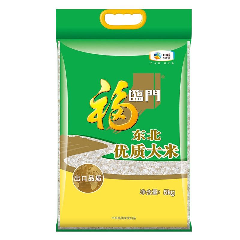 福临门优质东北大米