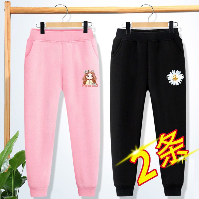 兒童褲子女童秋季長褲洋氣女孩運動春秋褲寬鬆中大童新款九分褲潮
