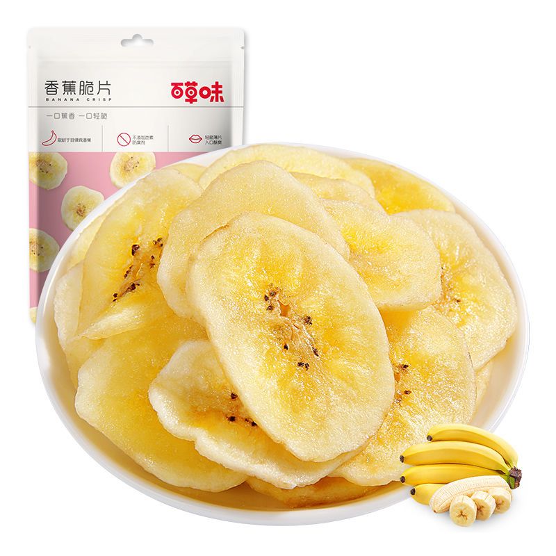 88897-【满99减50】百草味-香蕉脆片75g水果干 办公室休闲网红零食-详情图