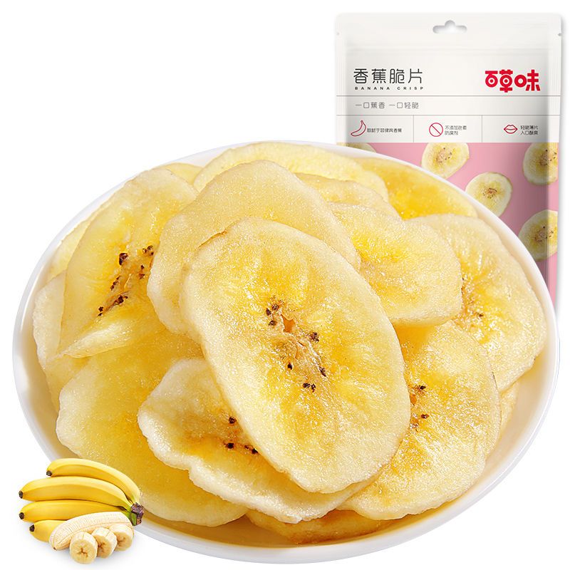 88897-【满99减50】百草味-香蕉脆片75g水果干 办公室休闲网红零食-详情图