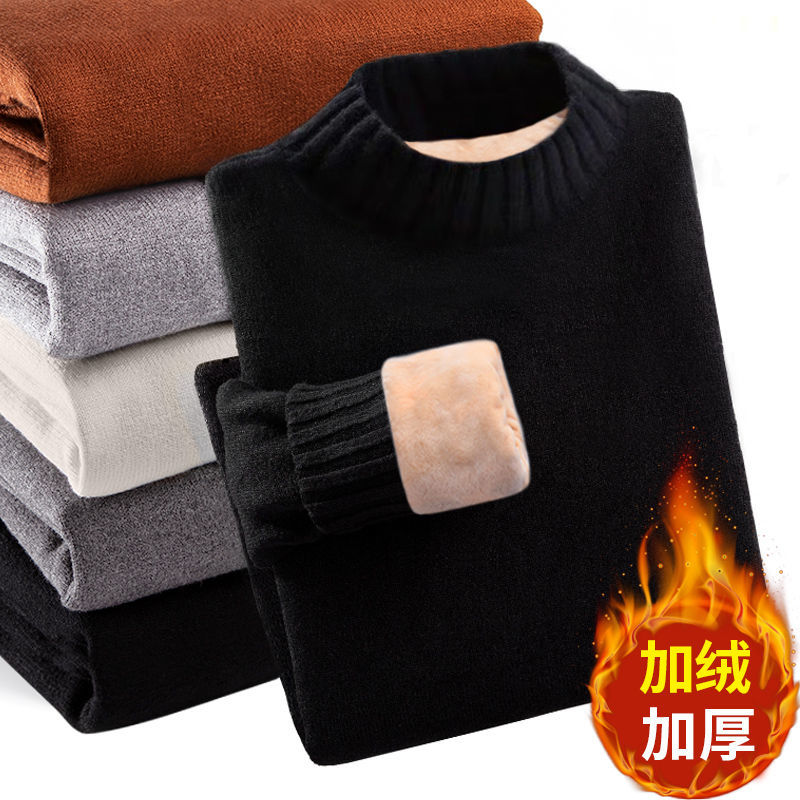 Men's sweaters, velvet thickened bottoming shirts, Korean style thermal tops, autumn and winter knitted sweaters, long-sleeved woolen clothes