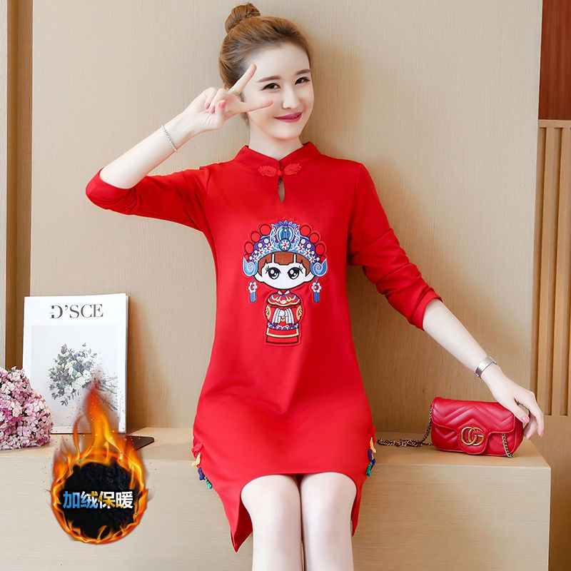 [Plush] large size dress new improved cheongsam in autumn and winter