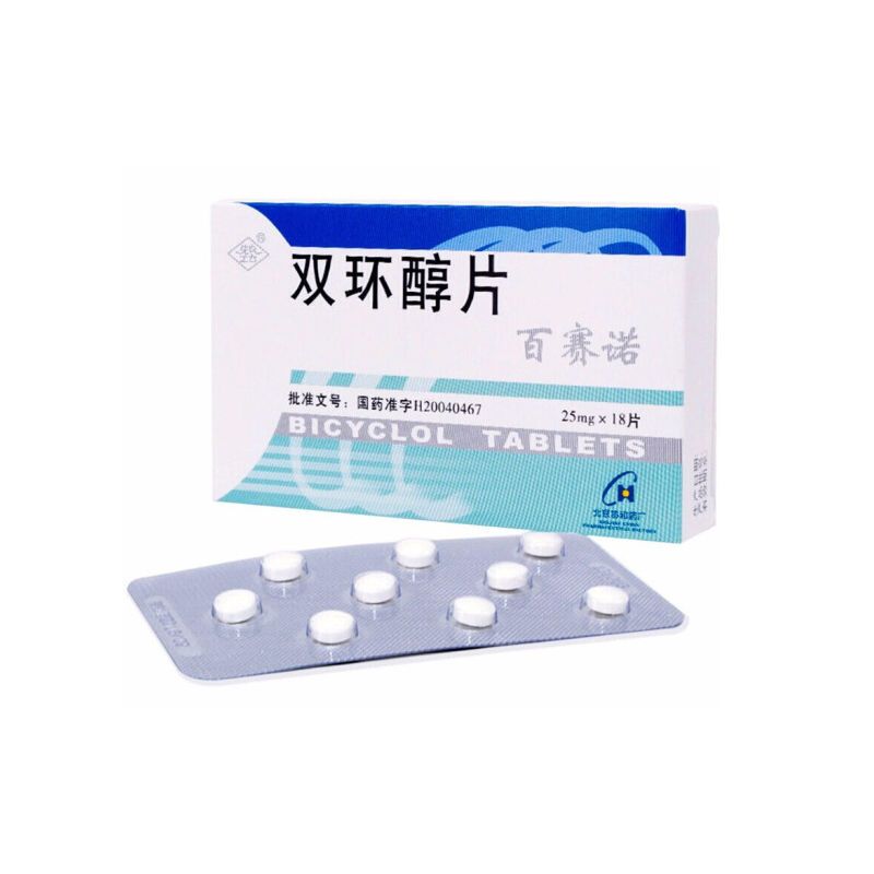 先农坛 百赛诺 双环醇片 25mg*18片/盒 用于治疗慢性肝炎,降转氨酶