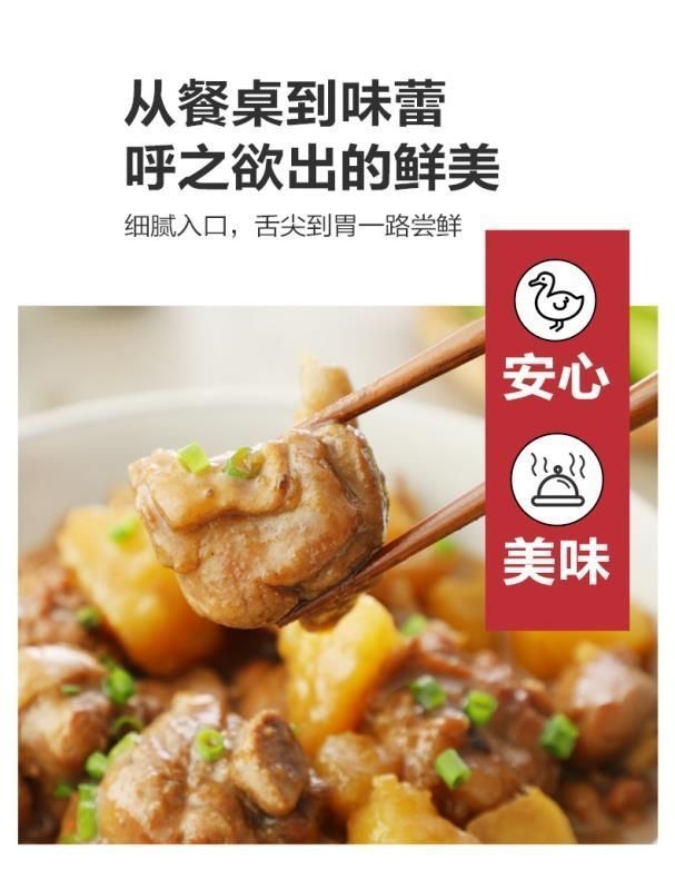 【5年老鸭】农家散养老鸭子土鸭水鸭麻鸭笨鸭生鲜鸭子肉整只现杀