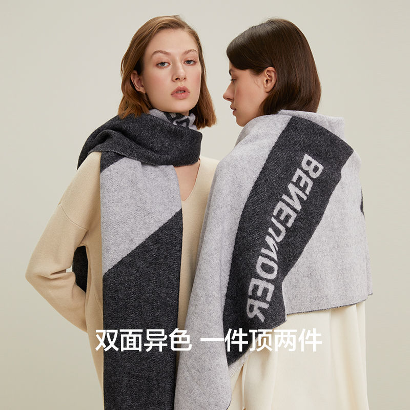 88813-蕉下披肩外搭女羊绒围巾春秋季百搭拼色羊毛空调房新款保暖大斗篷-详情图
