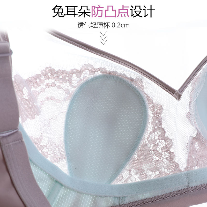 Fenton ultra-thin lace breathable hole underwear feminine big breasts show small gathered breasts adjustable bra set