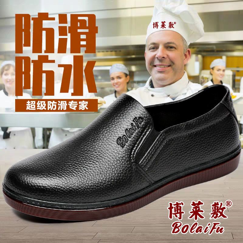 45e51a23-958d-4253-b12b-3ebbf29c7013.jpeg.a.jpeg