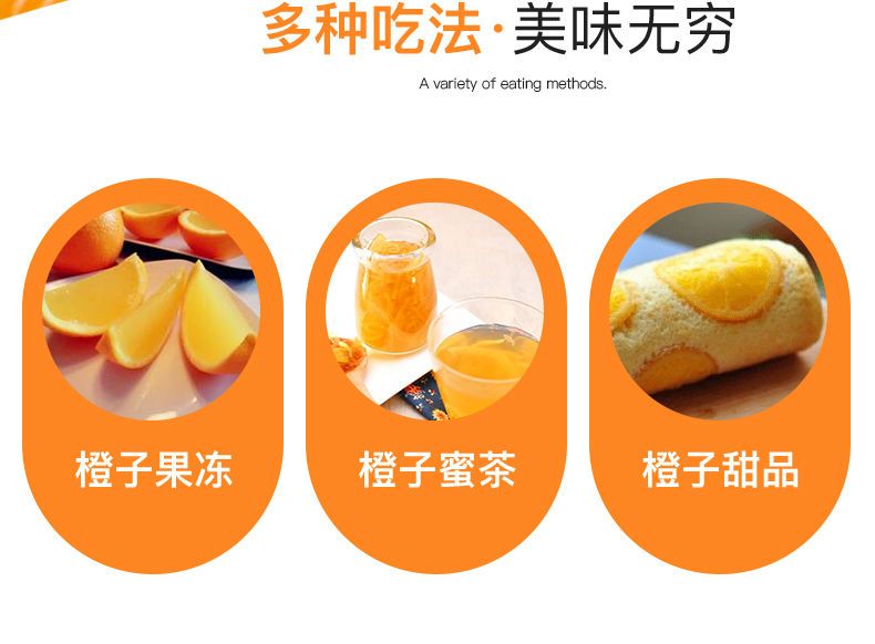 【每日推荐】湖南麻阳冰糖橙5斤装当季时令新鲜水果麻阳超甜手剥橙子整箱10斤