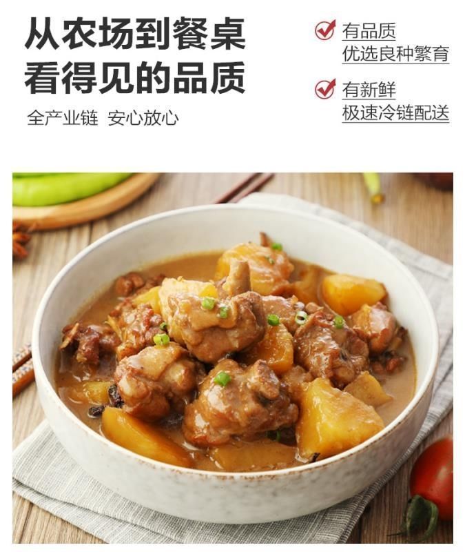 【5年老鸭】农家散养老鸭子土鸭水鸭麻鸭笨鸭生鲜鸭子肉整只现杀