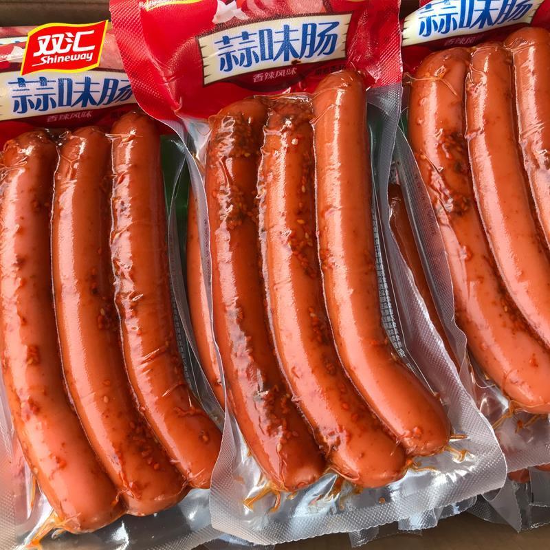 双汇蒜味火腿肠蒜香肠190g蒜香辣烤肠煎炒肠即食火腿肠整箱批发