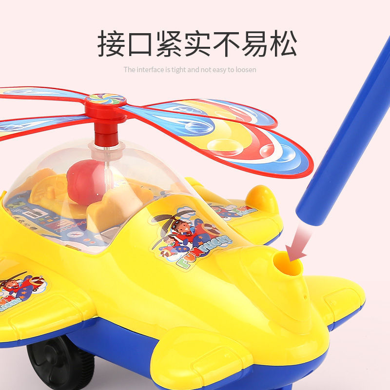 儿童推推乐玩具学步车手推车一岁宝宝玩具飞机1-3岁小推车批发