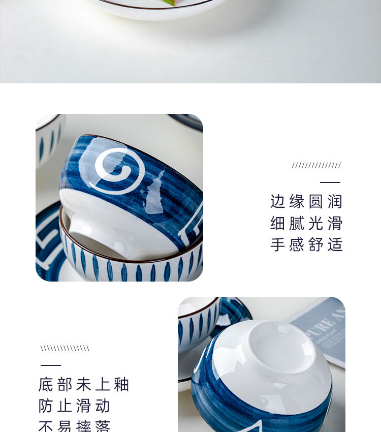 碗碟套装家庭组合日式陶瓷景德镇网红创意家用菜碟可爱少女心餐具