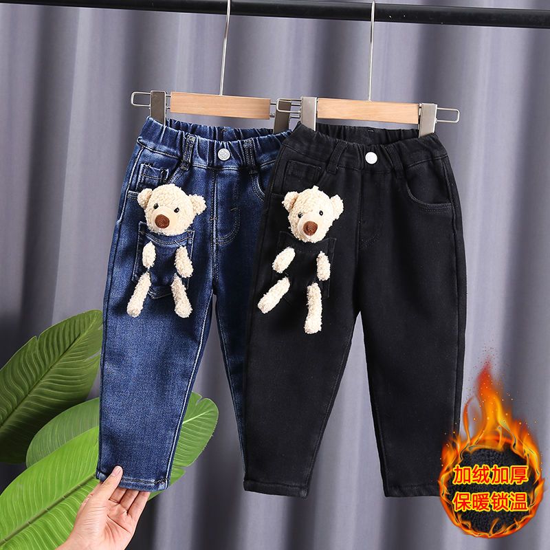 Girls' jeans autumn and winter foreign style children's Plush trousers baby winter new warm casual pants