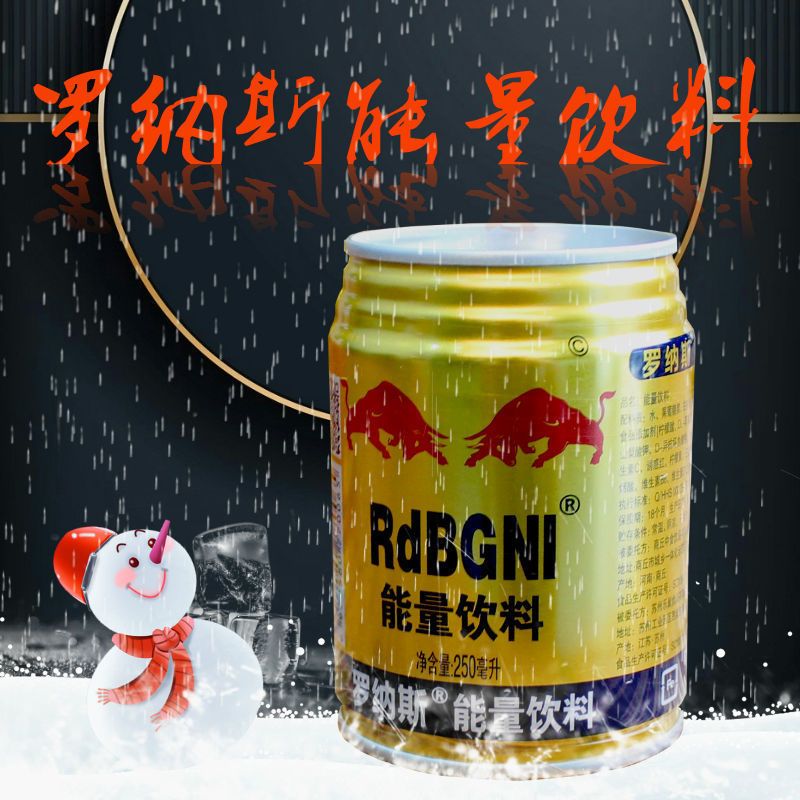 ab4c1c69-a1ba-42dd-bafe-ae5812f99641.jpeg.a.jpeg