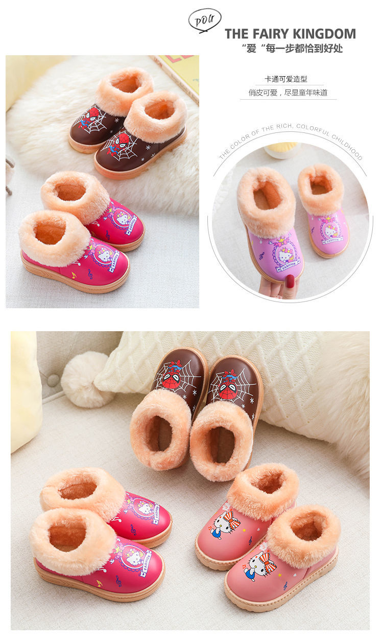 0-10岁儿童棉鞋新款pu皮防水冬季男女宝宝加厚棉靴小中大童防滑鞋