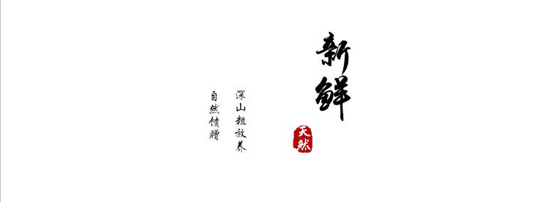 【5年老鸭】农家散养老鸭子土鸭水鸭麻鸭笨鸭生鲜鸭子肉整只现杀