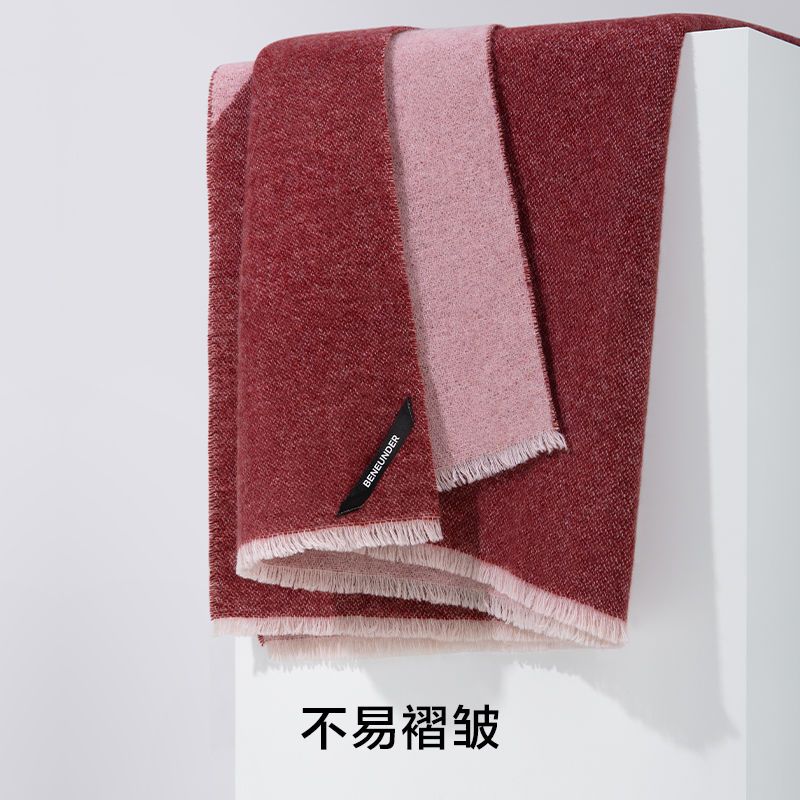 88813-蕉下披肩外搭女羊绒围巾春秋季百搭拼色羊毛空调房新款保暖大斗篷-详情图