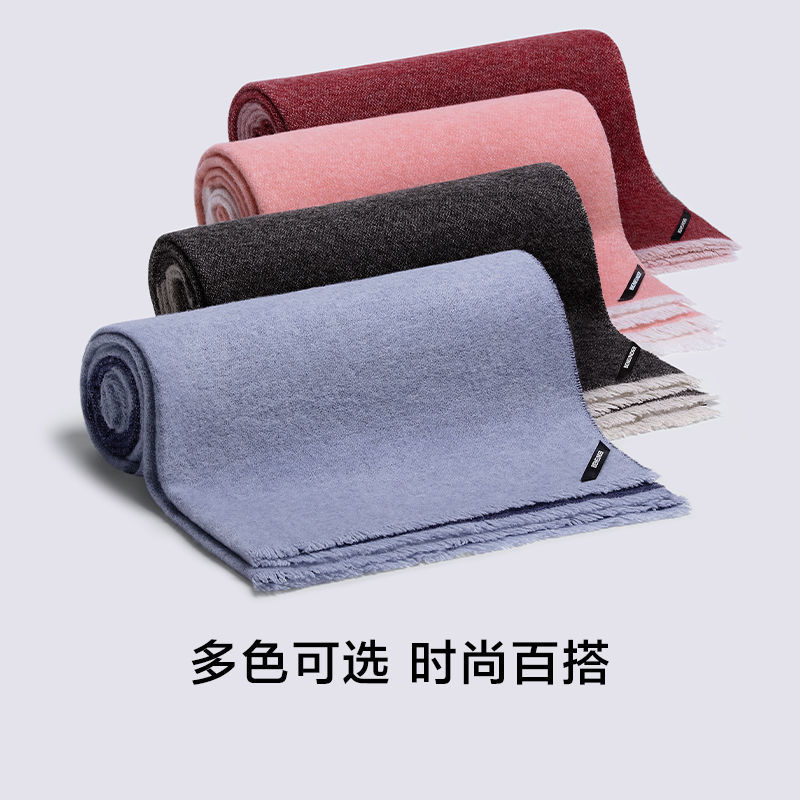 88813-蕉下披肩外搭女羊绒围巾春秋季百搭拼色羊毛空调房新款保暖大斗篷-详情图