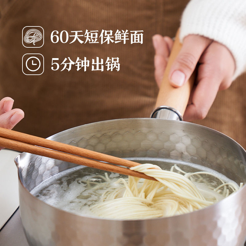 54324-送叉烧拉面说组合3盒/4盒豚骨汤拉面方便速食拌面非油炸网红拉面-详情图