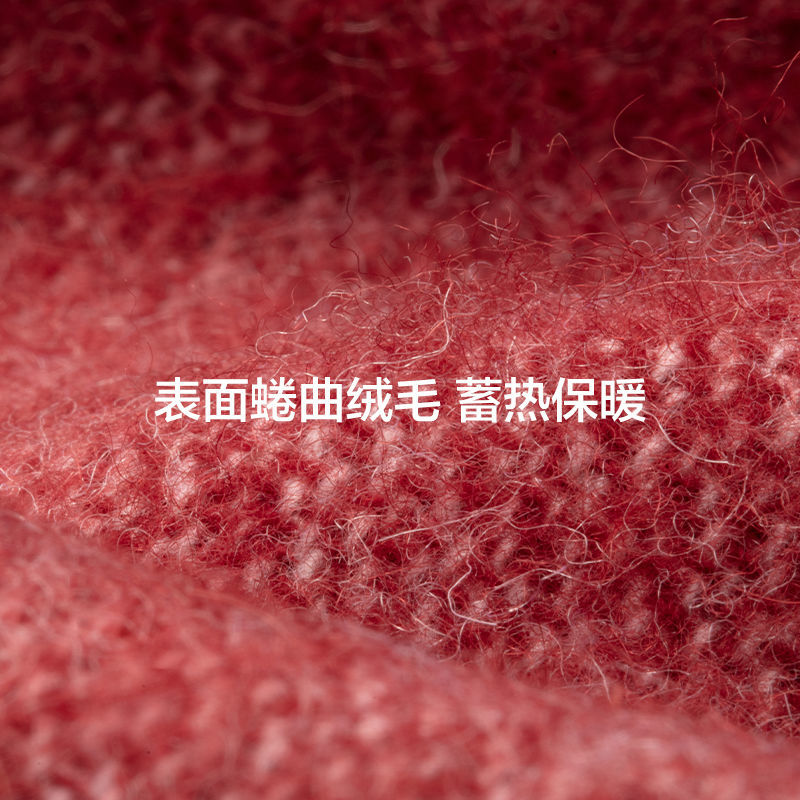 88813-蕉下披肩外搭女羊绒围巾春秋季百搭拼色羊毛空调房新款保暖大斗篷-详情图