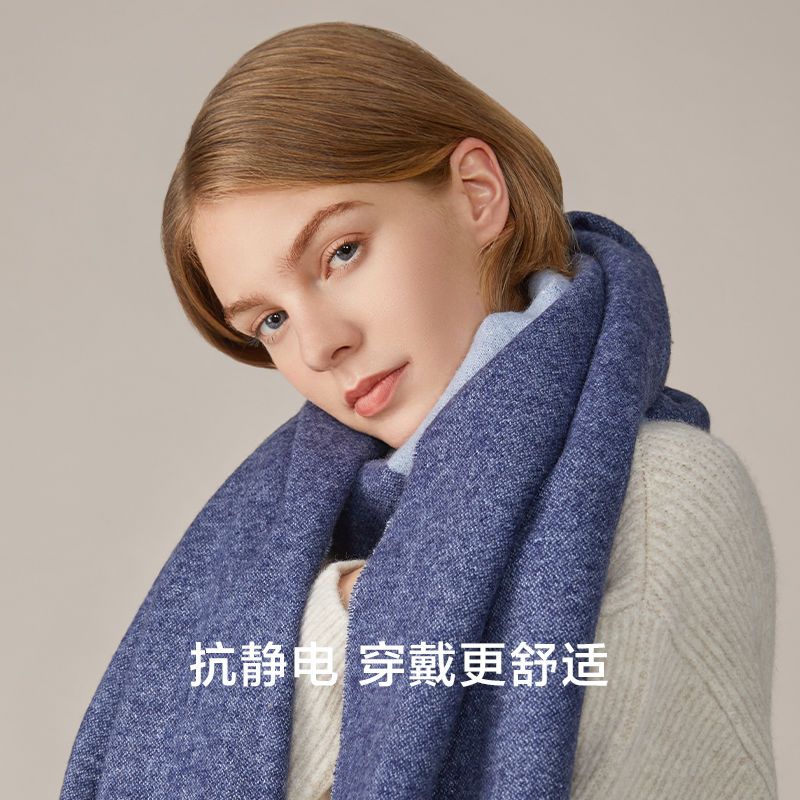 88813-蕉下披肩外搭女羊绒围巾春秋季百搭拼色羊毛空调房新款保暖大斗篷-详情图
