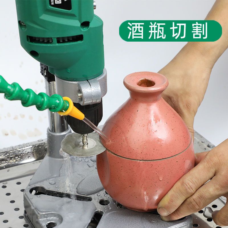 盾邦小型手台钻手电钻支架酒瓶打磨开孔创意DIY陶瓷切割花盆工具