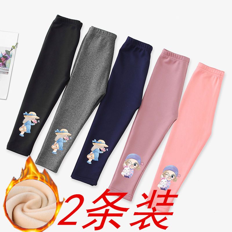 兩件女童加絨打底褲冬季小女孩加厚褲子兒童褲洋氣修身寶寶保暖褲