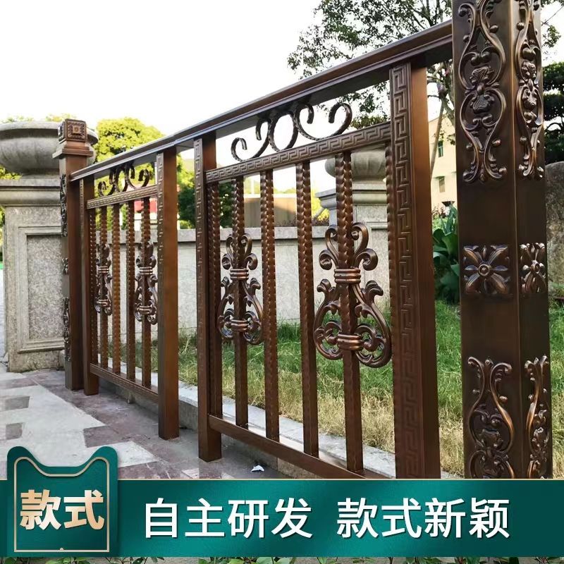 阳台护栏不锈钢别墅围栏室外户外仿古中式门护栏栅栏防护栏隔离栏