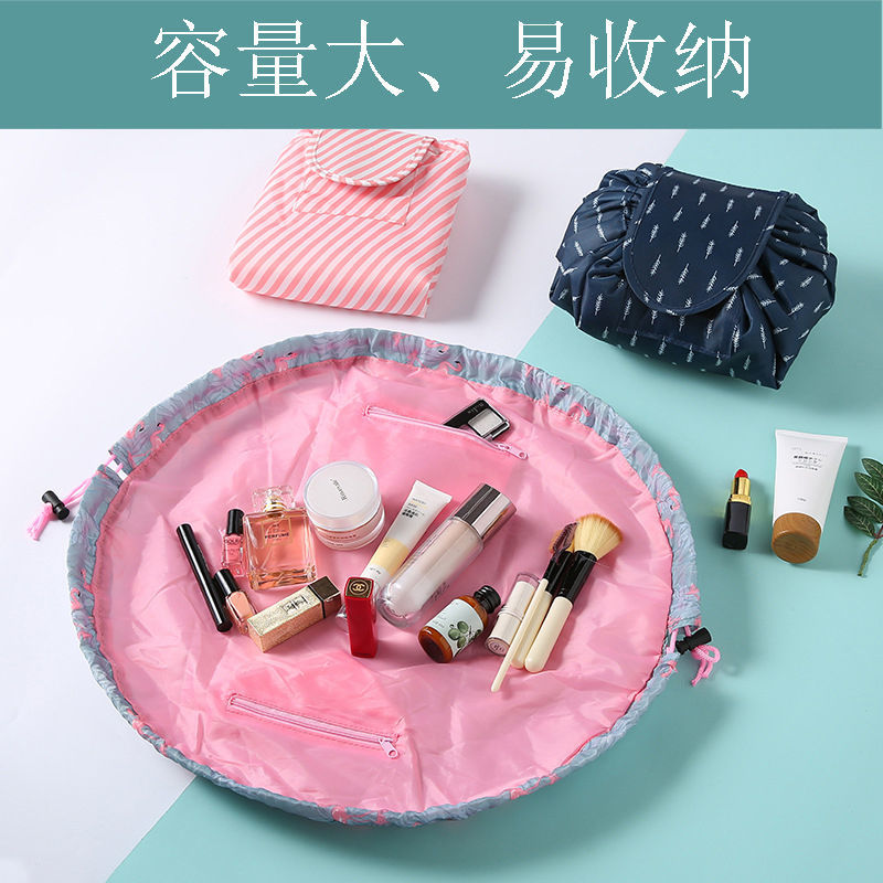 懶人化妝包ins收納包大容量便攜隨身抽繩化妝包韓版學生收納袋