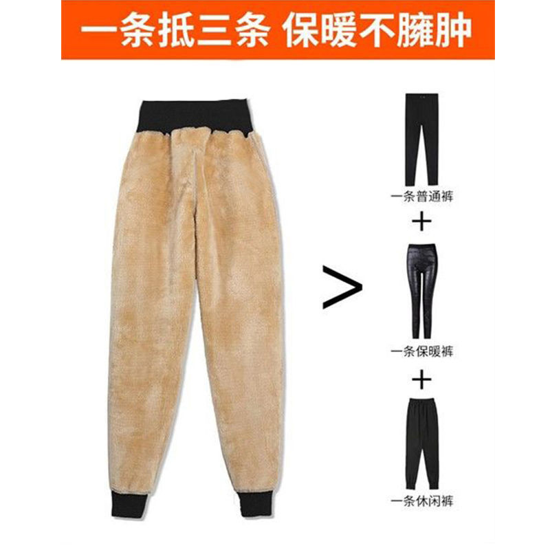 Autumn and winter new cashmere thickened cashmere student warm pants women's high waist corset casual pants Leggings Leggings Pants