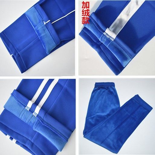 寶藍色加絨款冬季校服褲子一條邊雙白條初高中學生純淨版保暖校褲