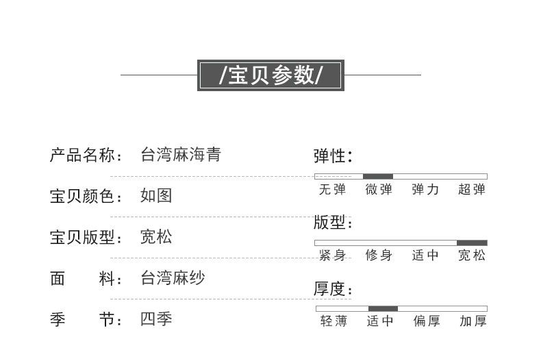 秋冬季小袖海青居士服男女同款青衣僧服禅修服出家人法衣道袍 detail 4