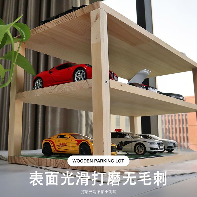 儿童收纳停车场模型车库场景各类车展示柜小汽车套装玩具车礼物 虎窝拼